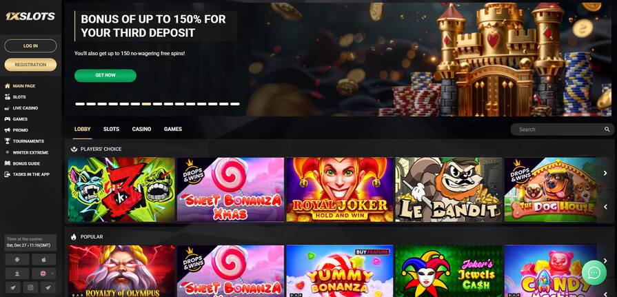 1xSlots – обзор сайта казино