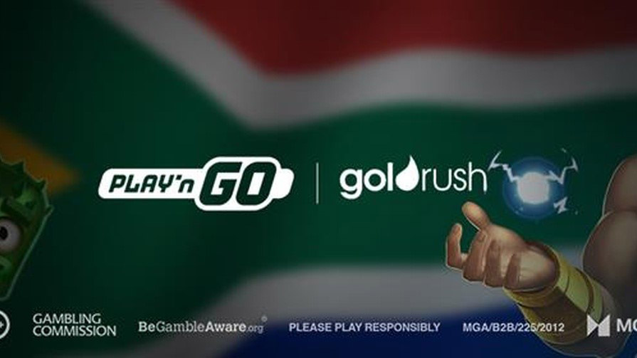 партнерство