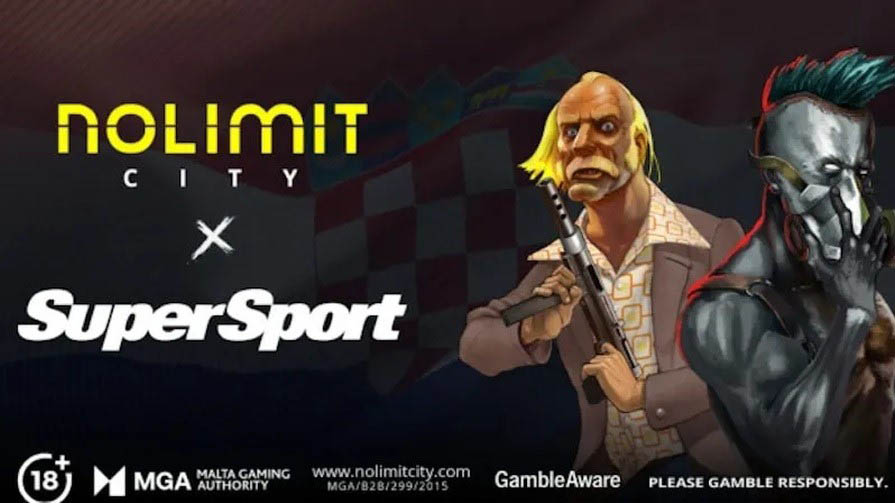 партнерство