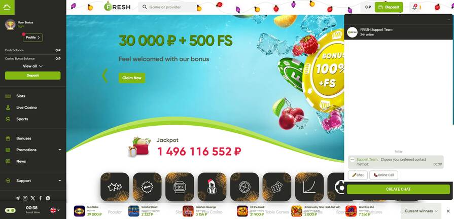 Онлайн казино Fresh поддержка
