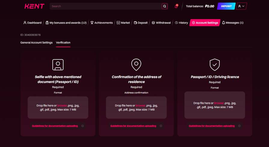 Онлайн казино Kent верификация