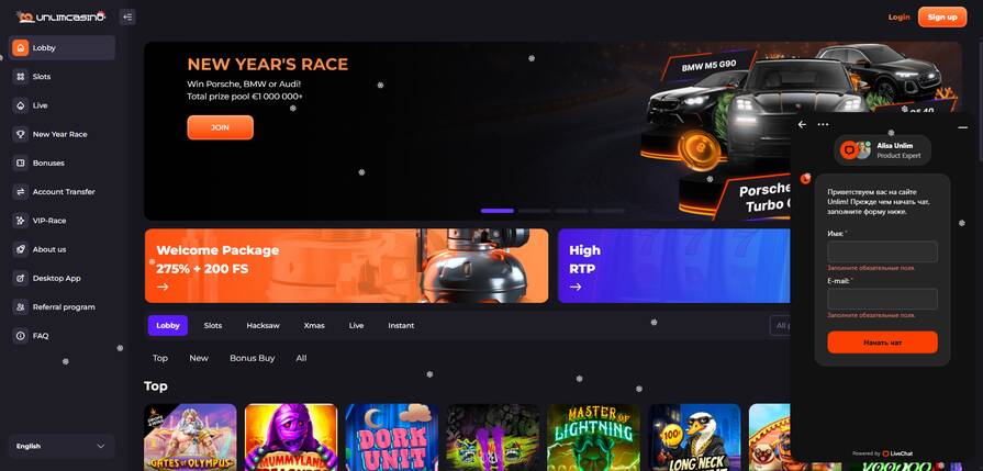 Casino Unlim поддержка