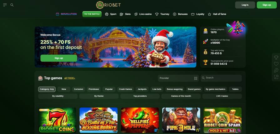 Riobet – обзор сайта казино
