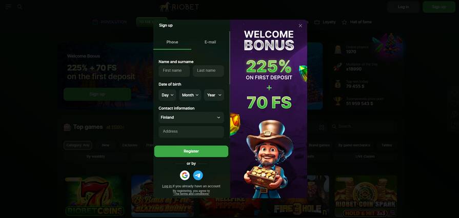 Процедура регистрации в казино Riobet