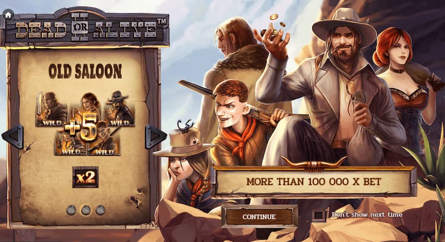 БЕСПЛАТНАЯ DEMO ИГРА – Dead or Alive 2