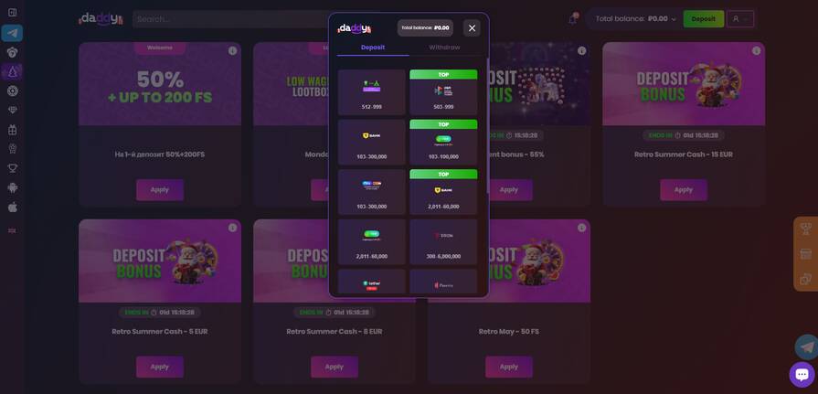 Казино Daddy платёжки