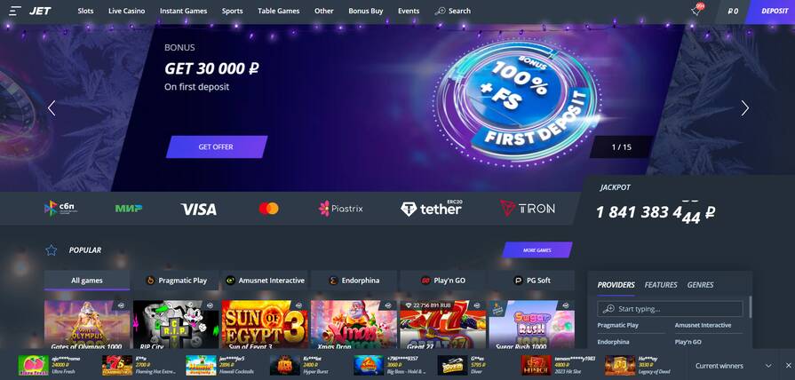 Онлайн казино Jet