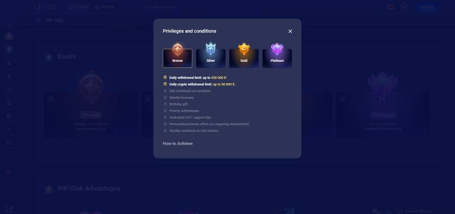 Программа лояльности в Legzo