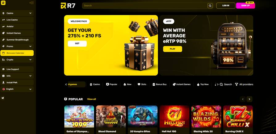 Онлайн казино R7