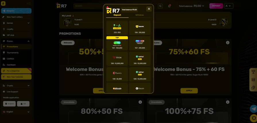 Онлайн казино R7 платёжки