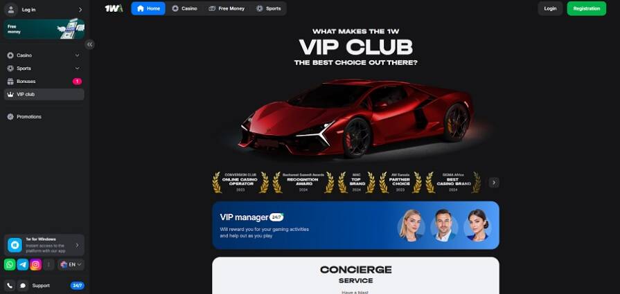 1win программа лояльности