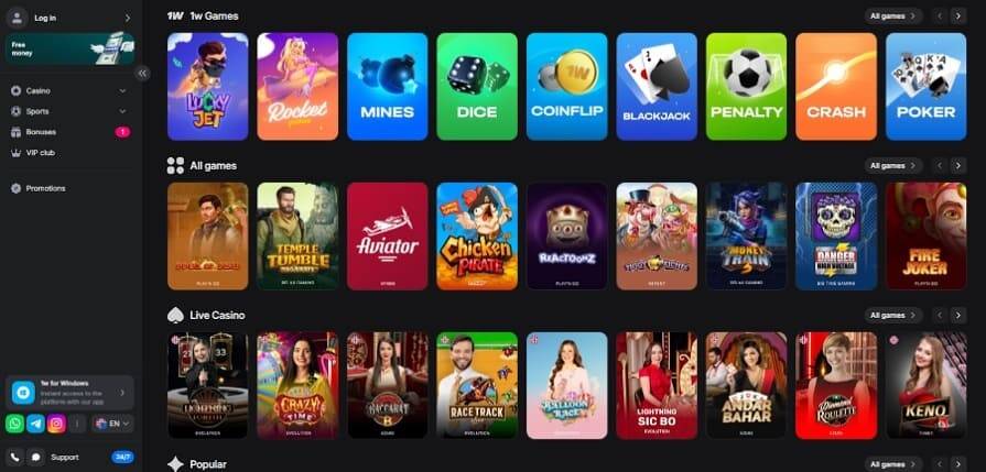 1win азартные игры