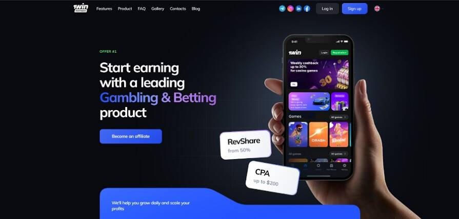 1win партнёрка