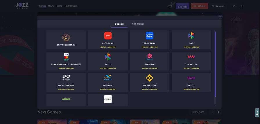 Онлайн казино Jozz платёжки