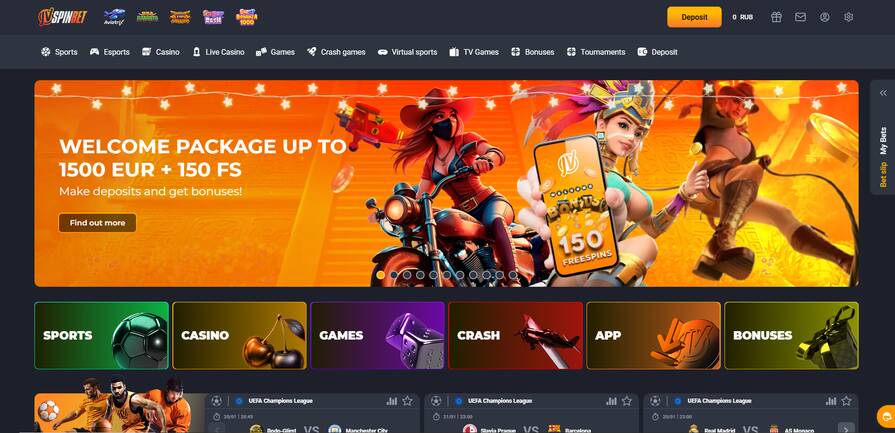 Онлайн казино JVSpinBet