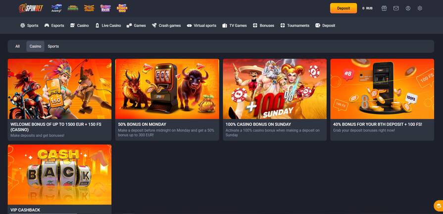 Онлайн казино JVSpinBet бонусы