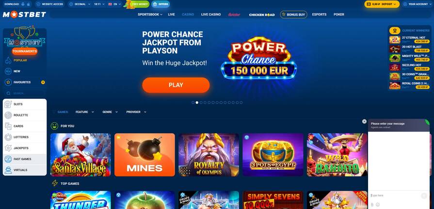 Онлайн казино Mostbet поддержка