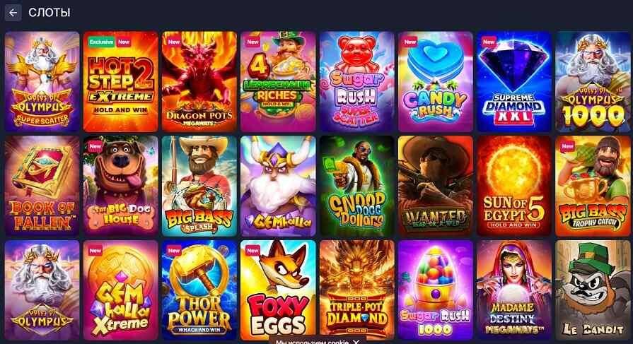 Дизайн сайта казино BitStarz