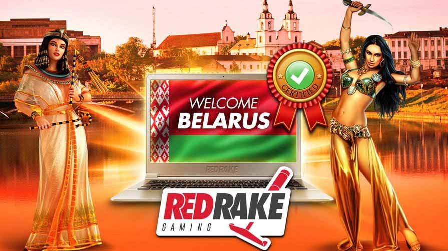 сертификат Беларуси