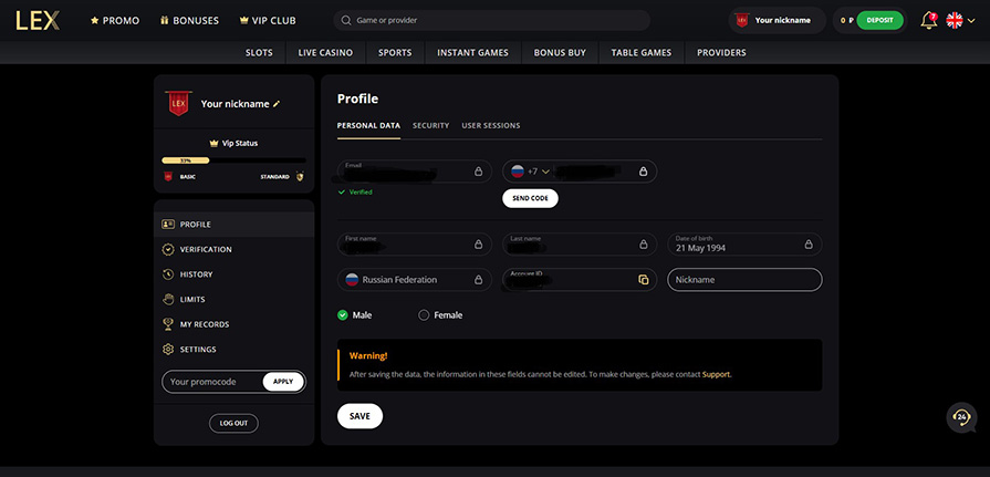 верификация в lex casino