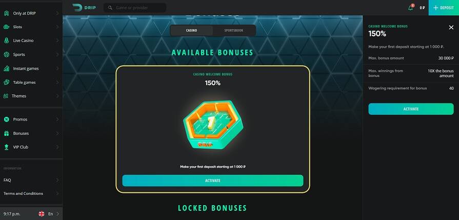 Приветственный бонус в Drip