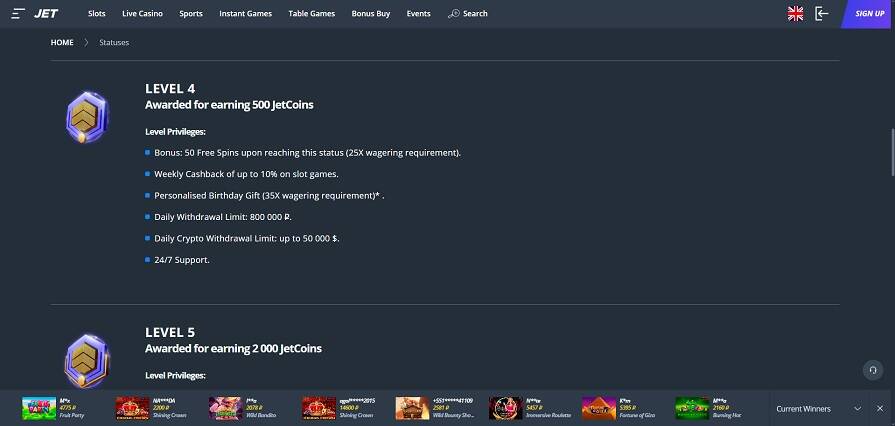 Бонус на день рождения Jet