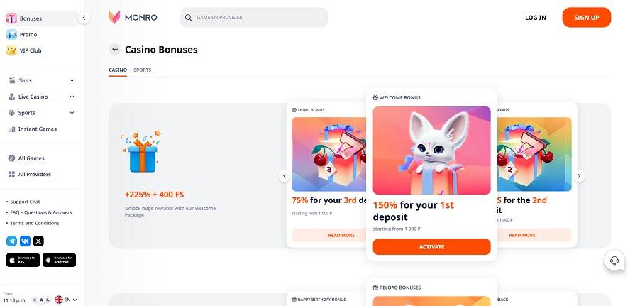 Monro приветственный бонус