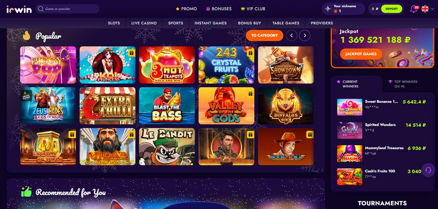 Онлайн казино Irwin азартные игры