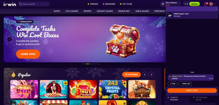 Онлайн казино Irwin поддержка