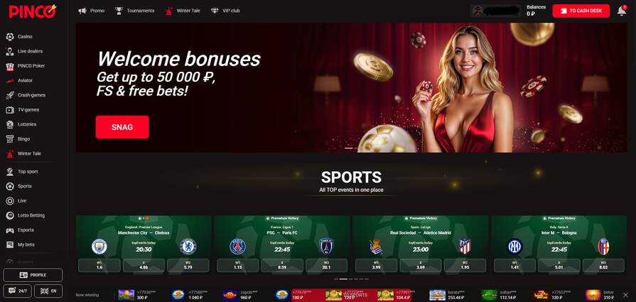 Обзор сайта казино Pinco