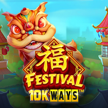 Festival 10k Ways