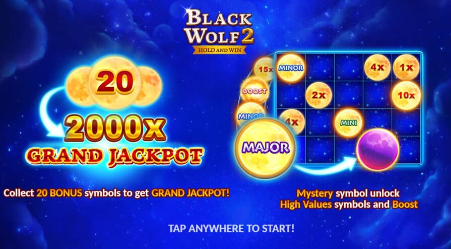демо Black Wolf 2