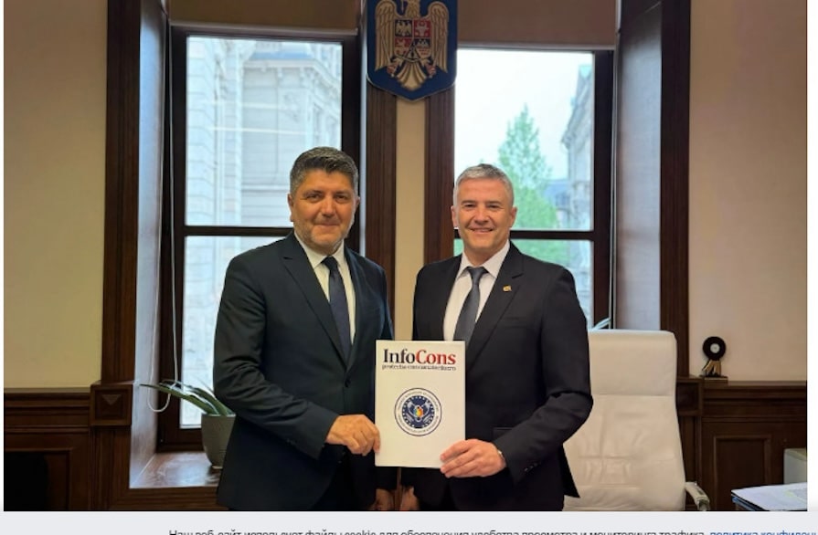 лицензиаты