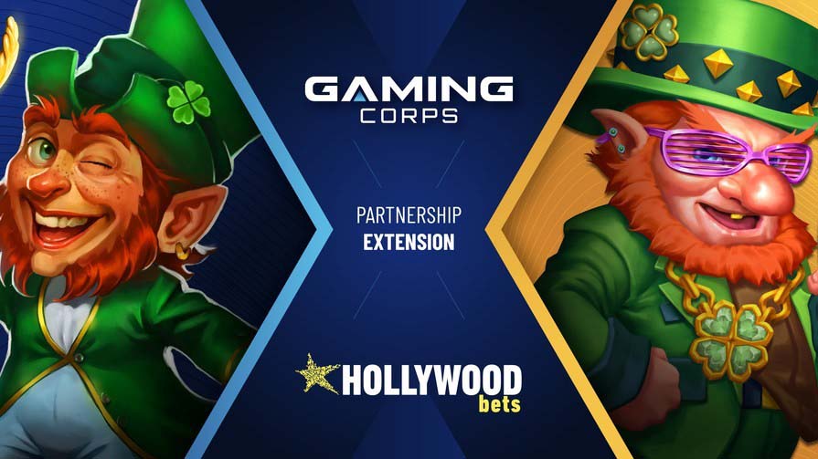 развитие компании