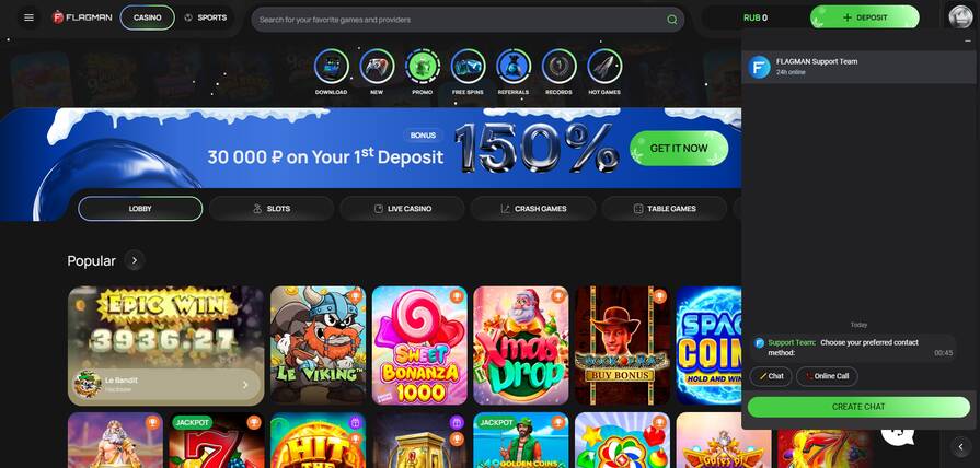 Онлайн казино Flagman поддержка