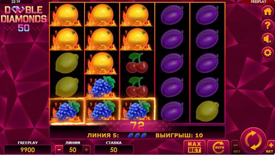 игра Double Diamonds 50