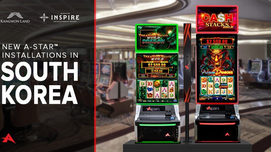 игровые аппараты