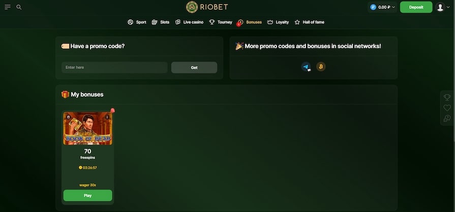 Бонусы в казино Riobet
