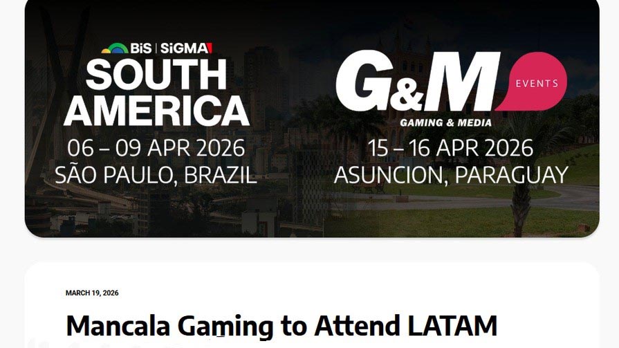 мероприятия в Южной Америке