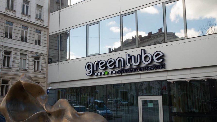 офис компании