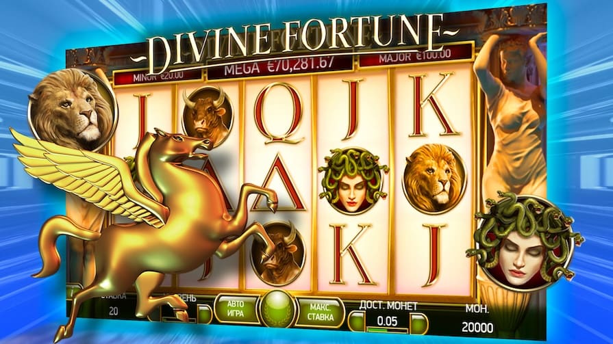 Divine Fortune