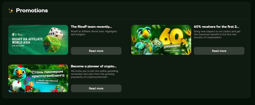 Лимиты на вывод