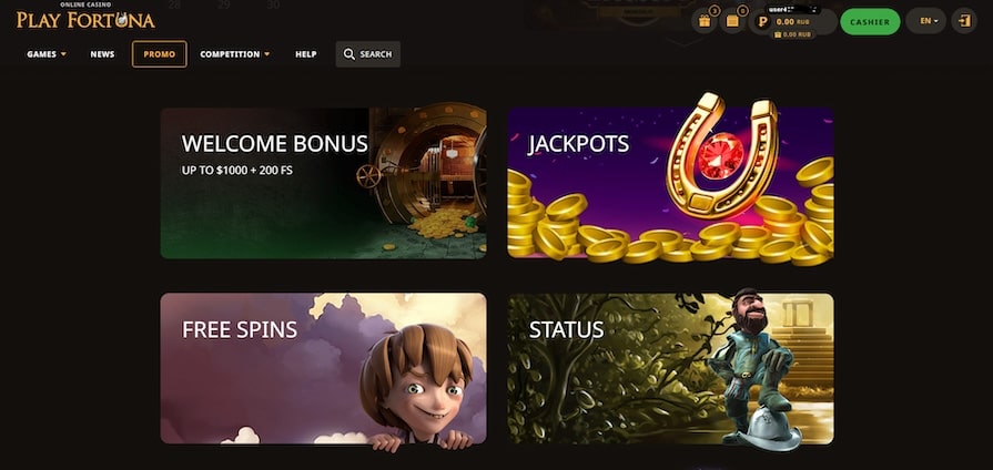 Бонус за первый депозит