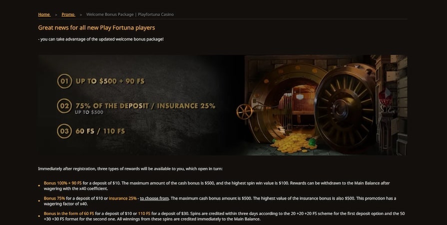 Бонус за третий депозит