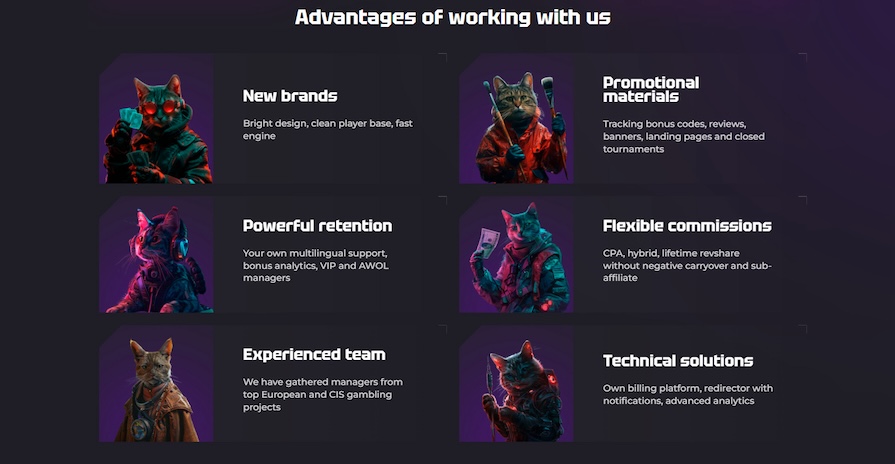 Какой принимается трафик