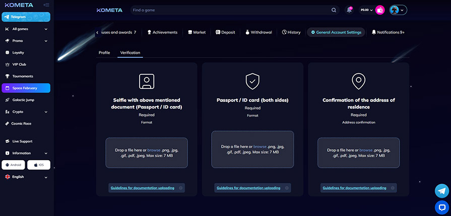 верификация kometa casino