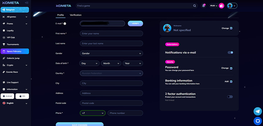 верификация в казино комета