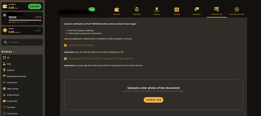 верификация в play fortuna