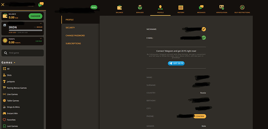 верификация в плейфортуне