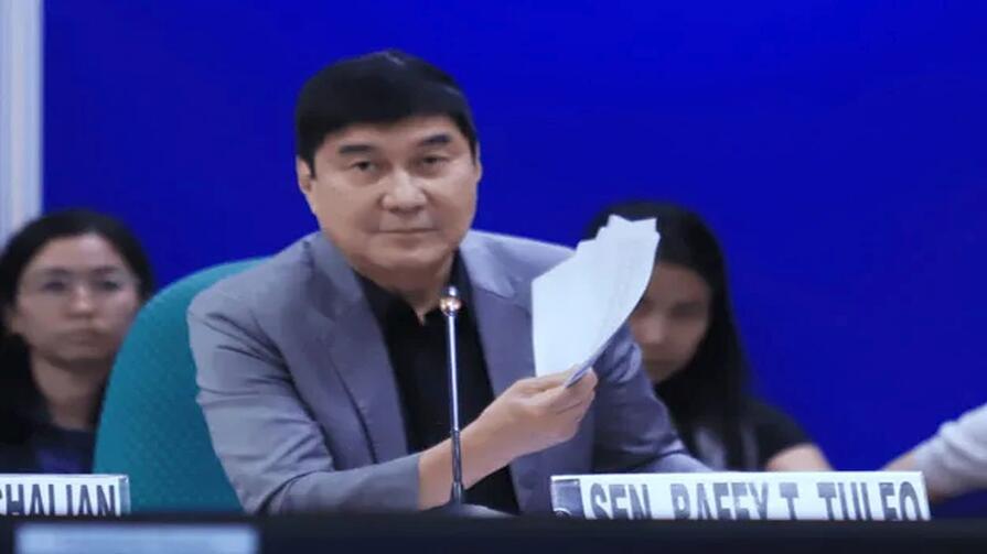 Филиппинская корпорация Pagcor